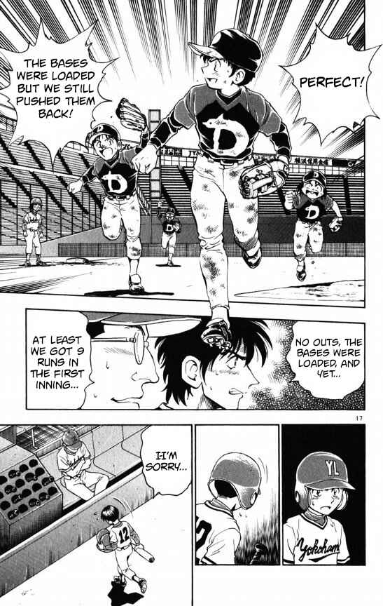 Page 21 Chapter 106 Major
