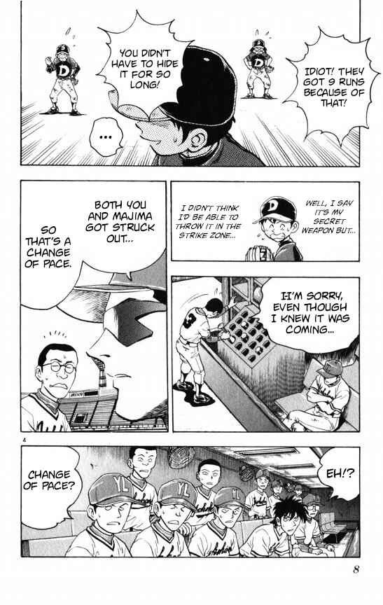 Page 9 Chapter 106 Major