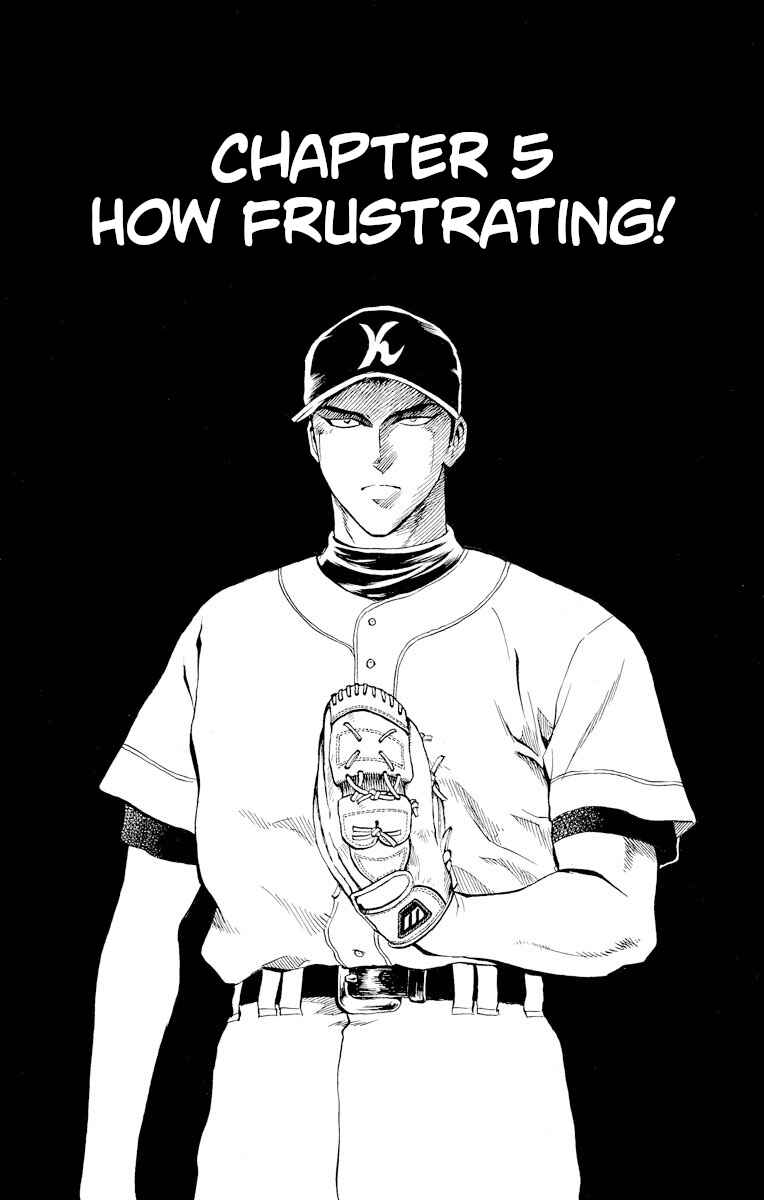 Page 1 Chapter 257 Major