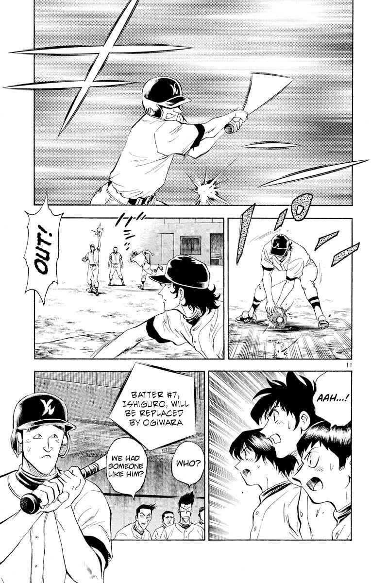 Page 11 Chapter 257 Major