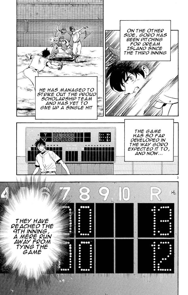 Page 3 Chapter 257 Major