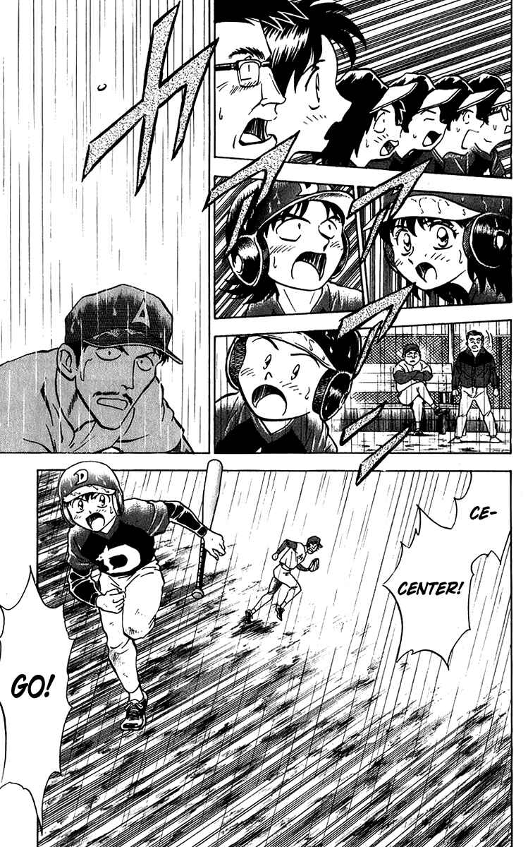 Page 13 Chapter 40 Major