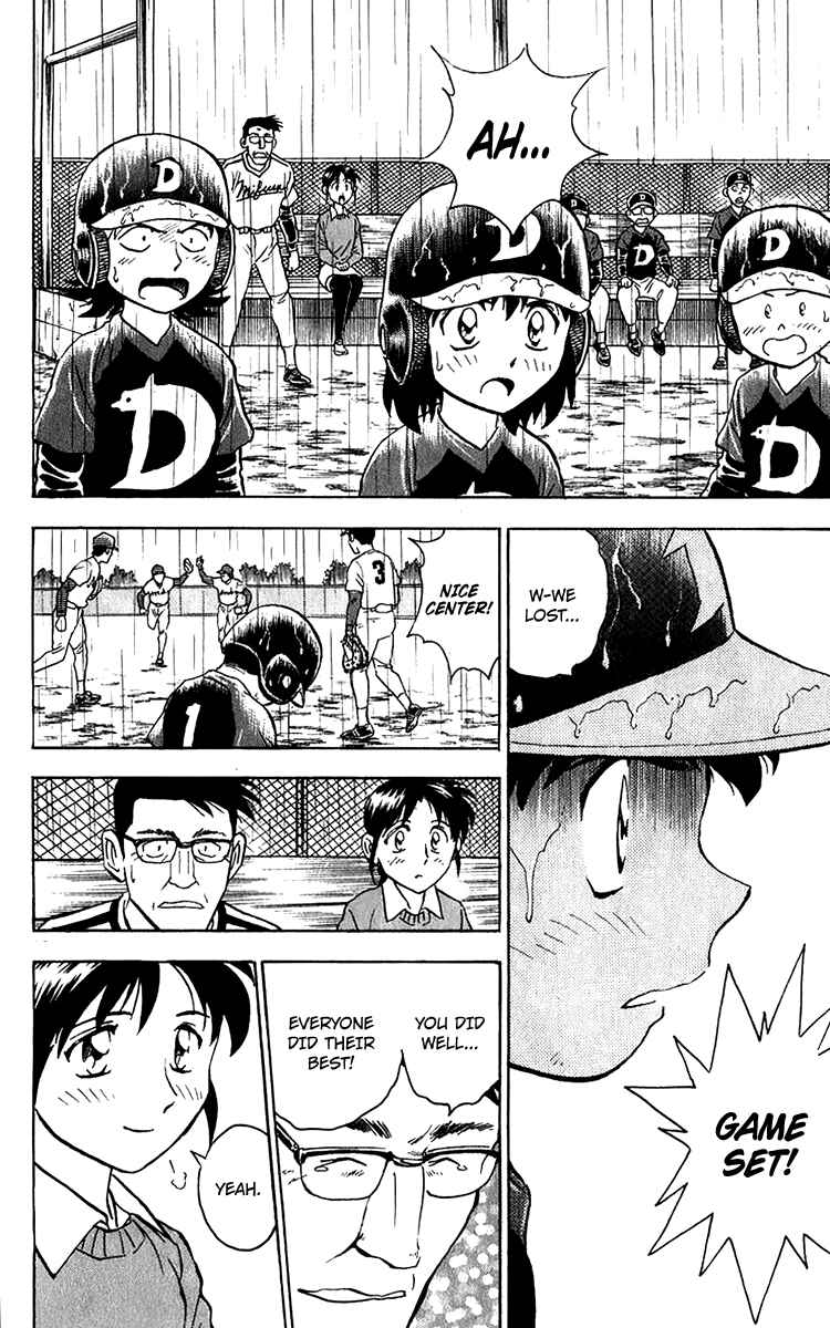 Page 16 Chapter 40 Major
