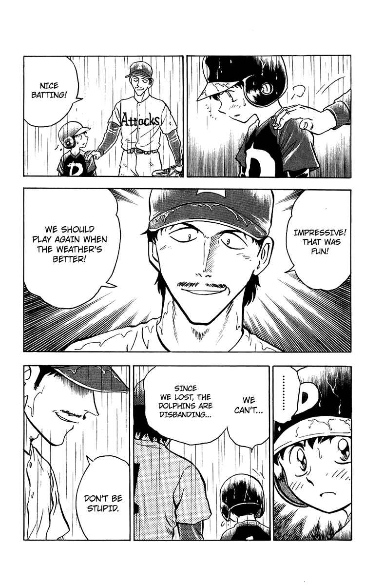 Page 17 Chapter 40 Major