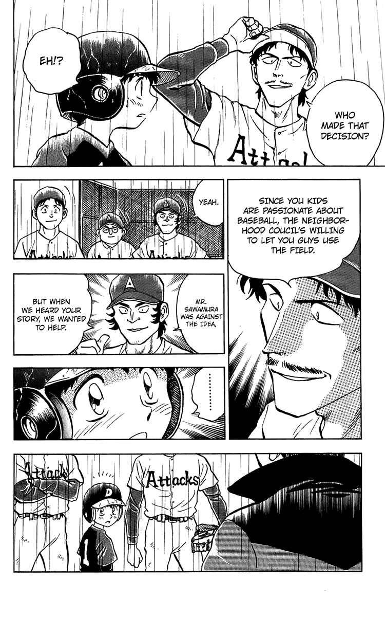 Page 18 Chapter 40 Major