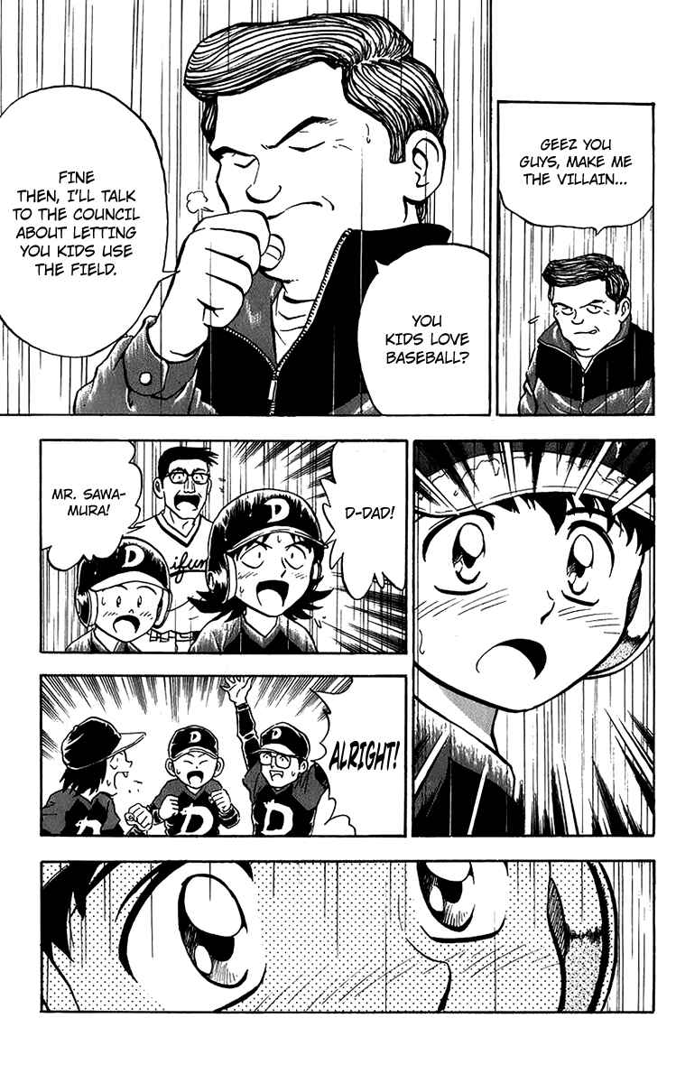 Page 19 Chapter 40 Major