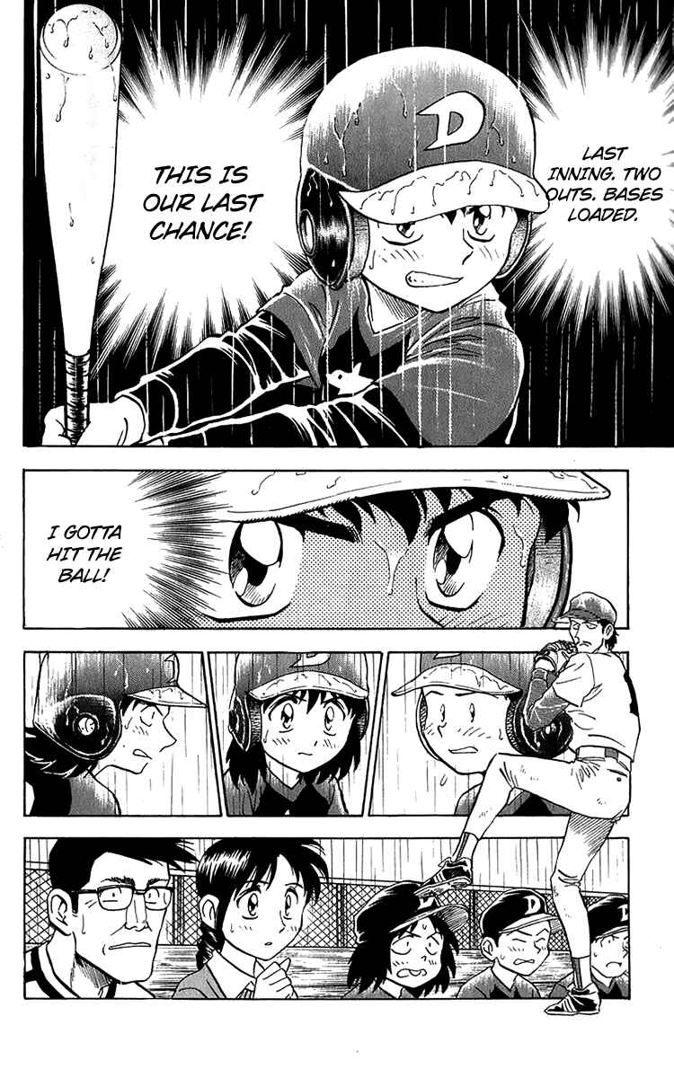 Page 2 Chapter 40 Major