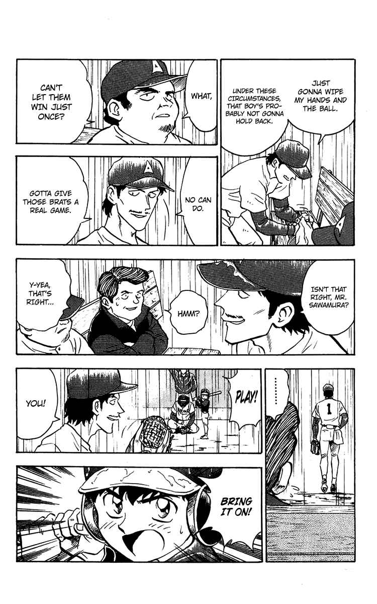 Page 4 Chapter 40 Major