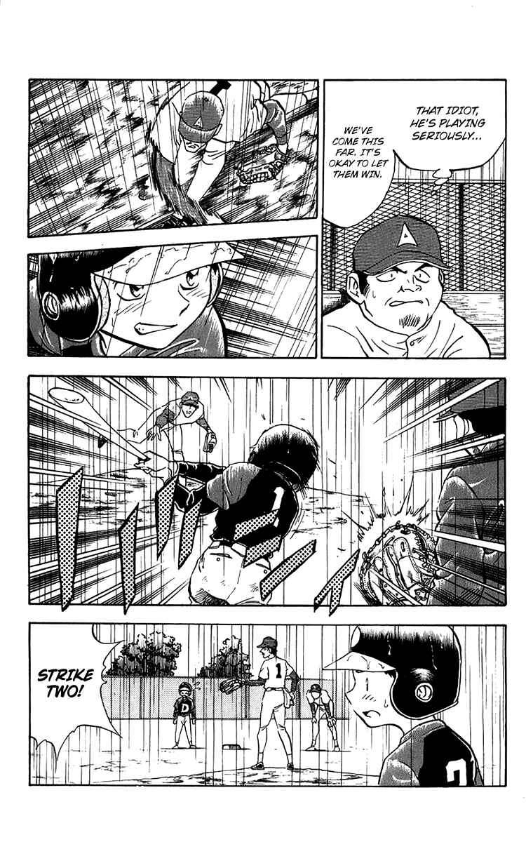 Page 7 Chapter 40 Major