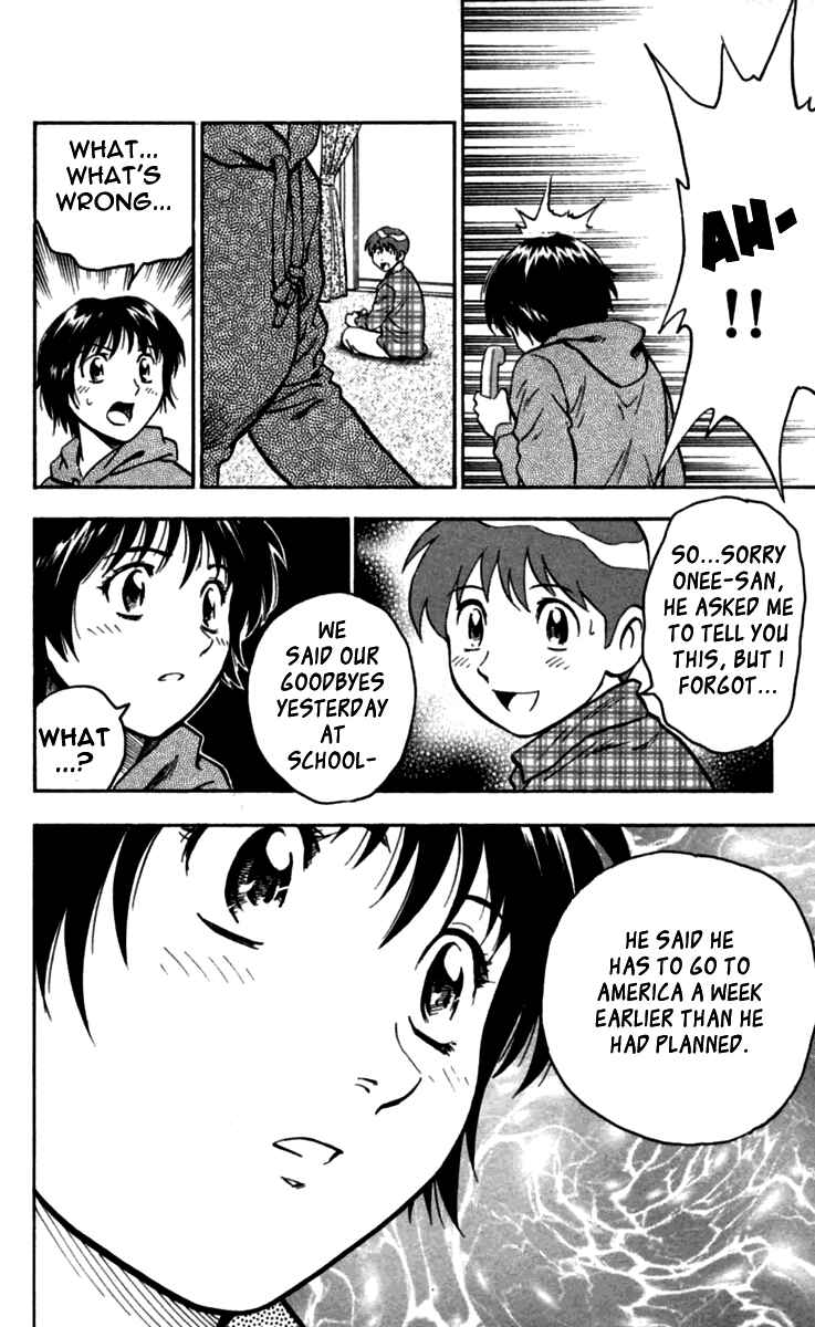 Page 11 Chapter 434 Major