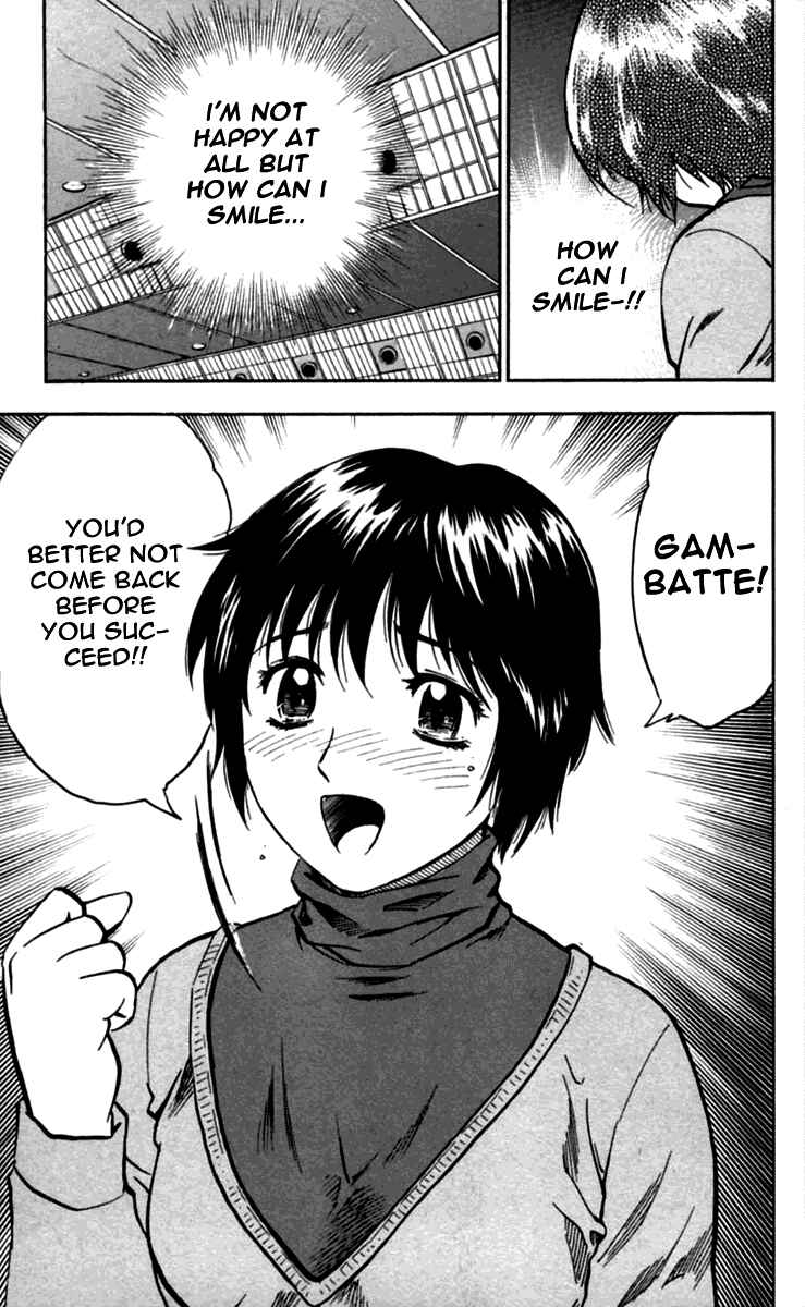 Page 18 Chapter 434 Major