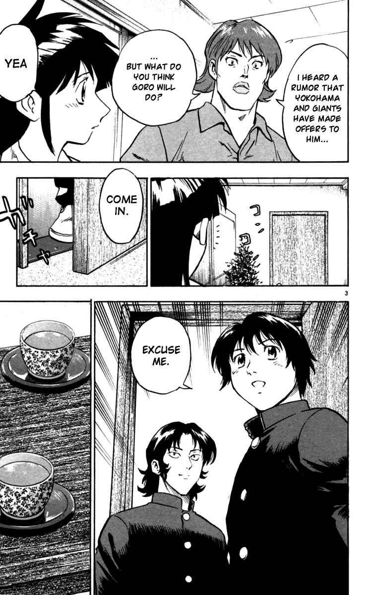 Page 4 Chapter 434 Major