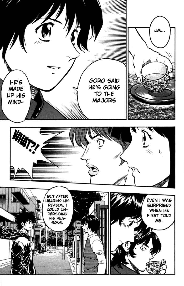 Page 6 Chapter 434 Major