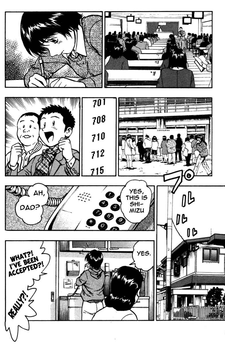 Page 9 Chapter 434 Major