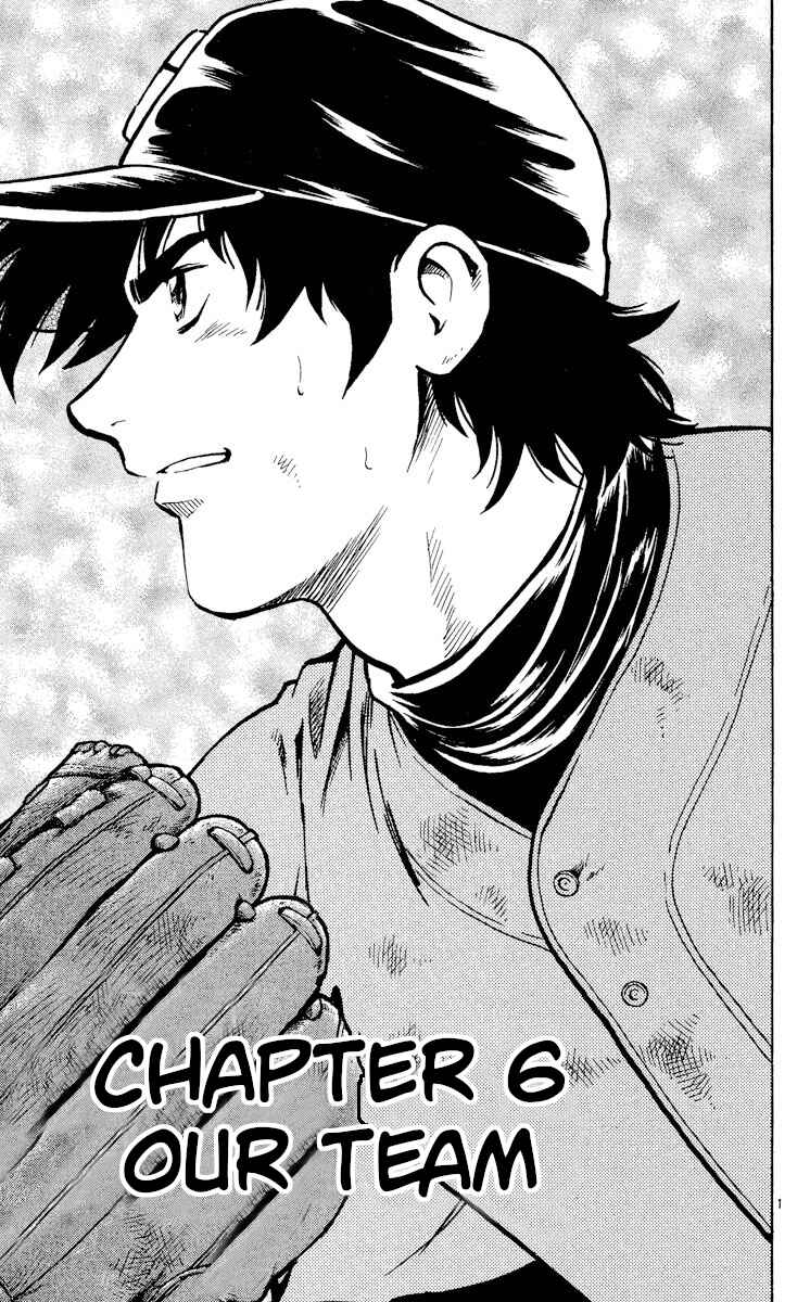 Page 1 Chapter 403 Major