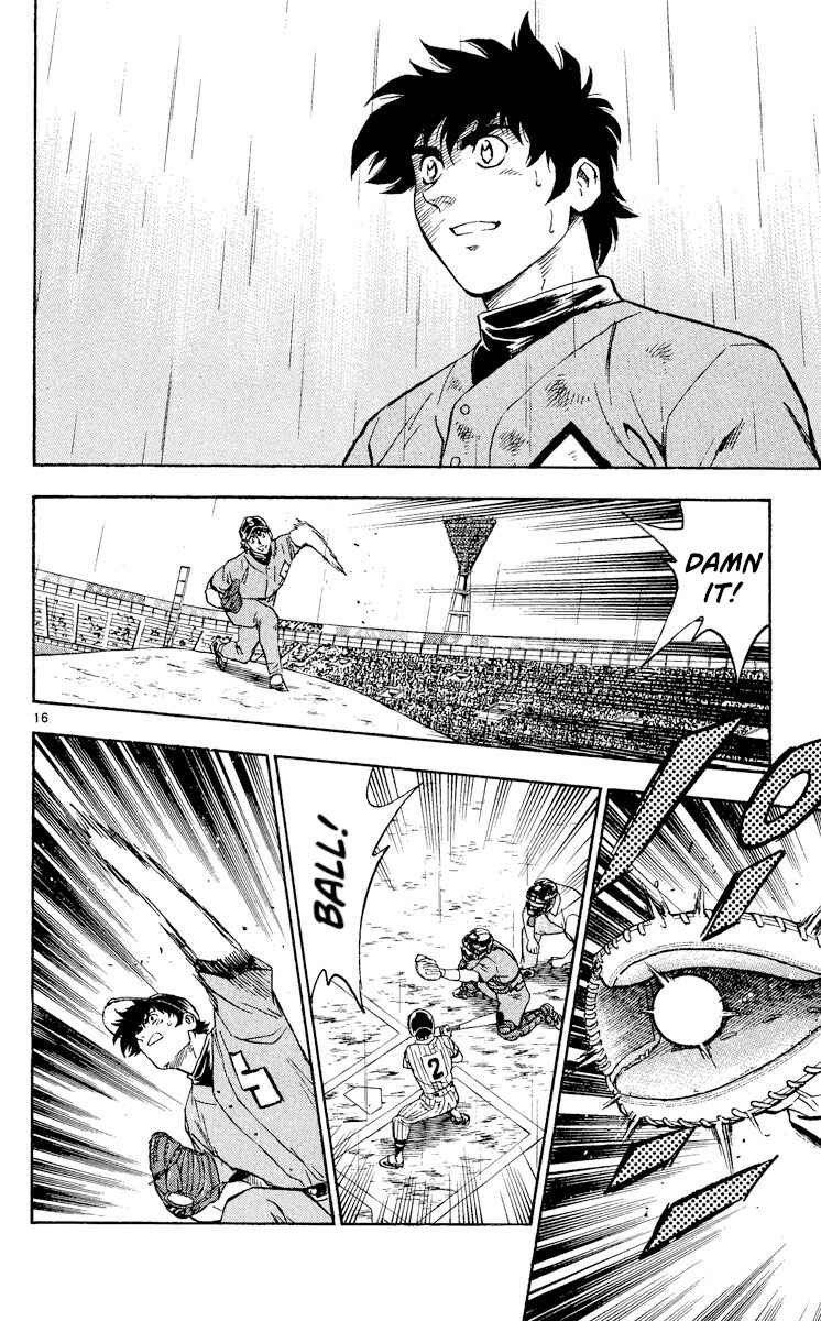 Page 16 Chapter 403 Major