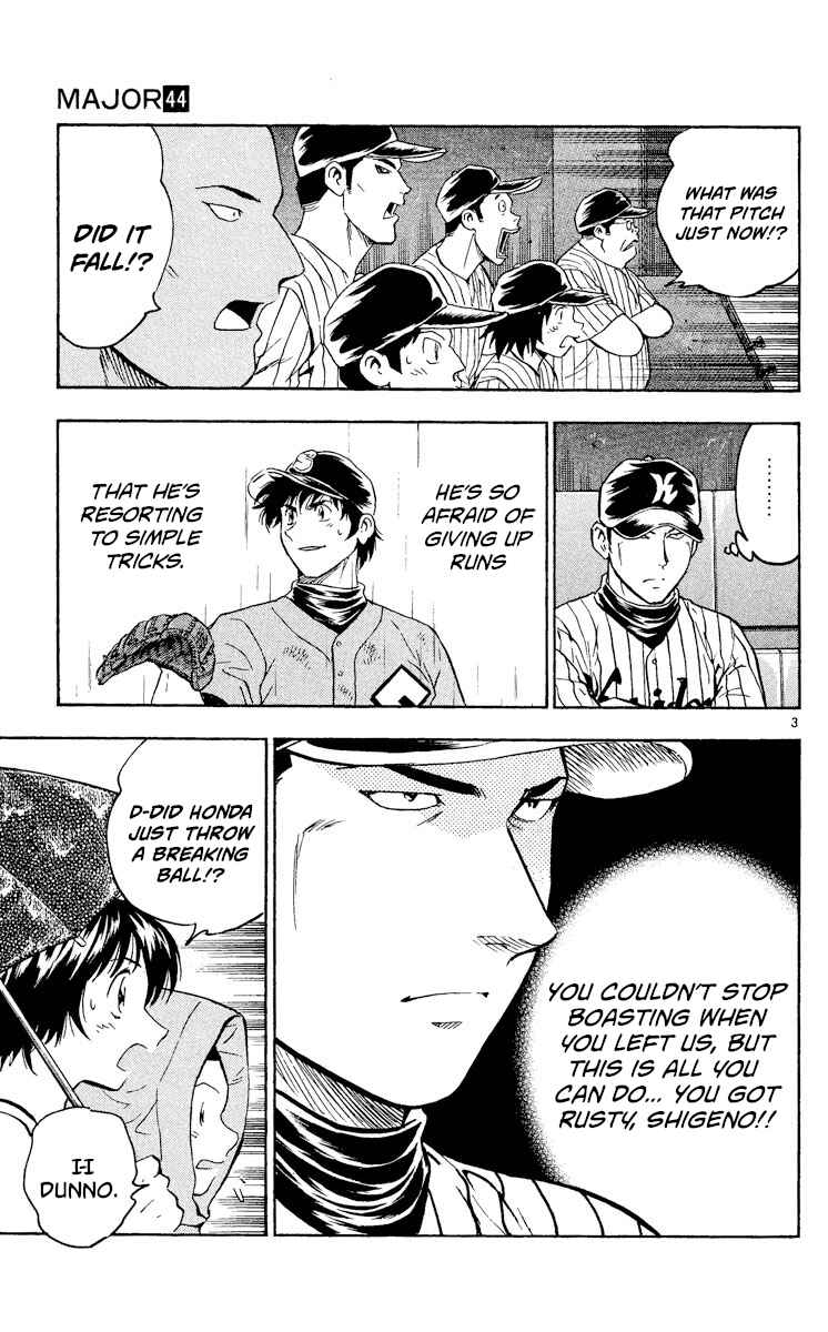 Page 3 Chapter 403 Major