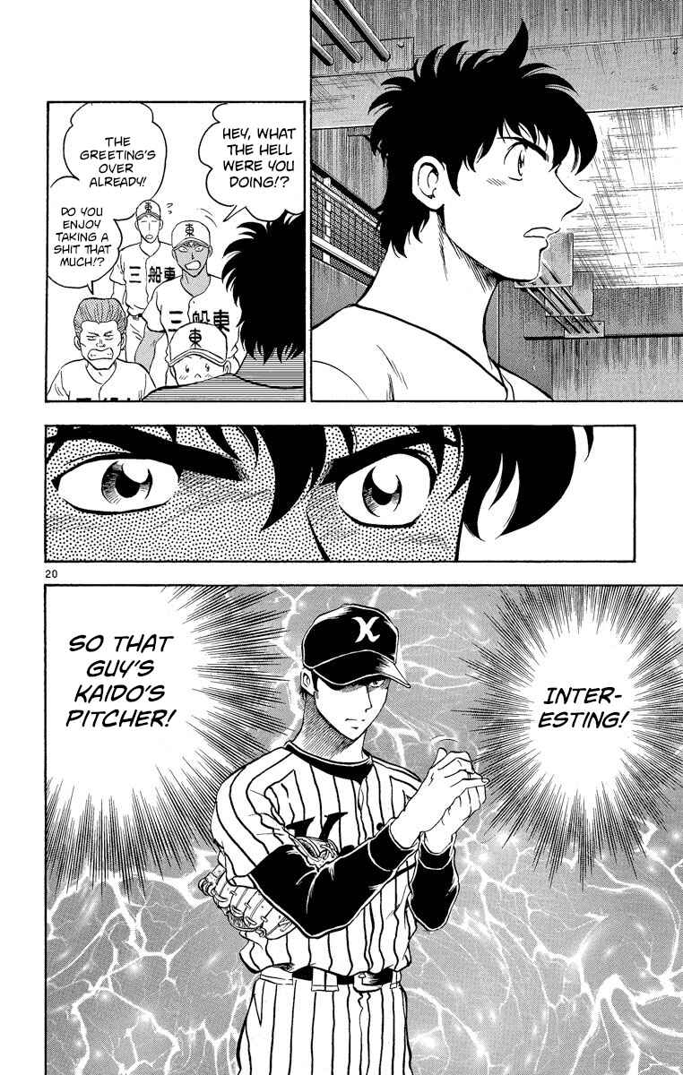 Page 20 Chapter 181 Major