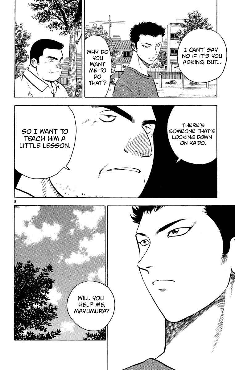 Page 8 Chapter 181 Major