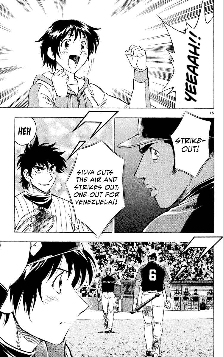 Page 14 Chapter 536 Major