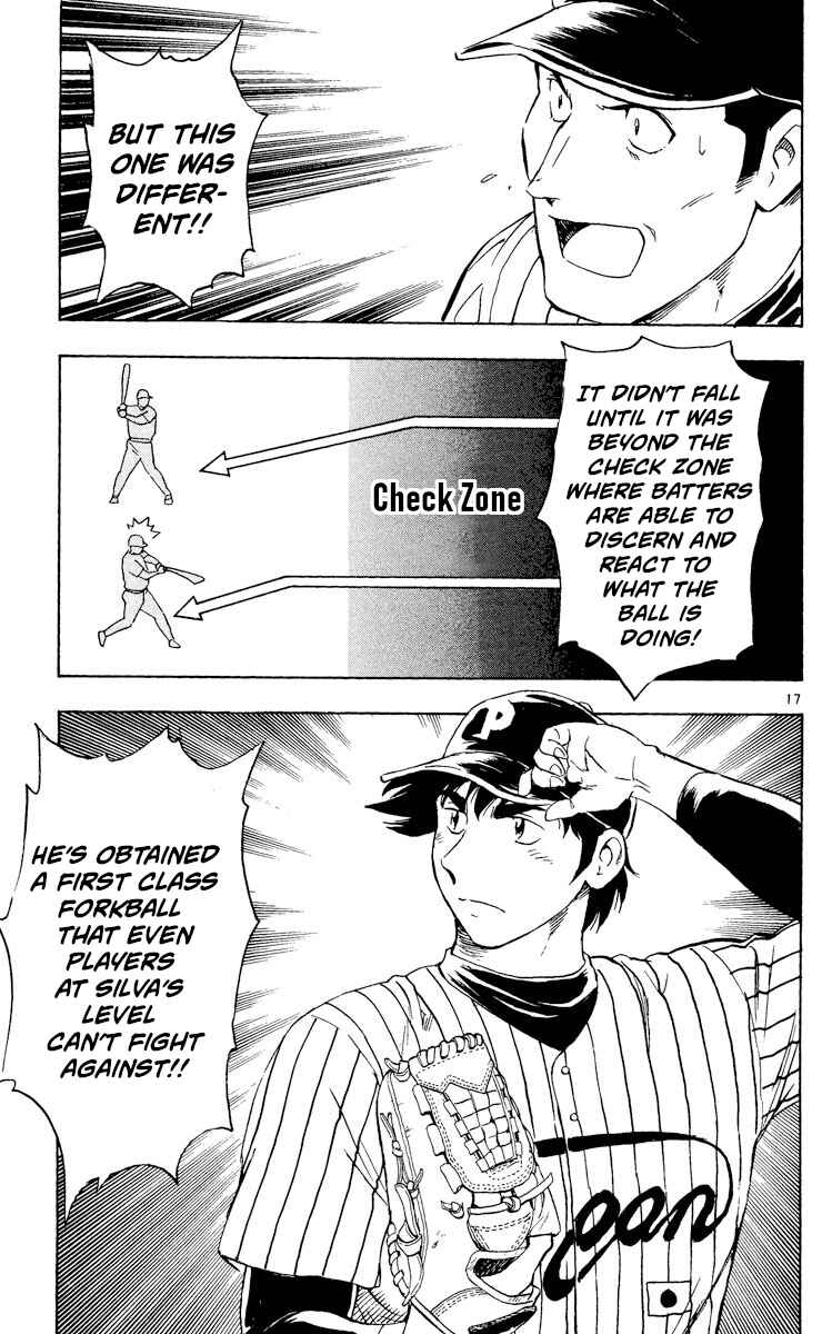 Page 16 Chapter 536 Major
