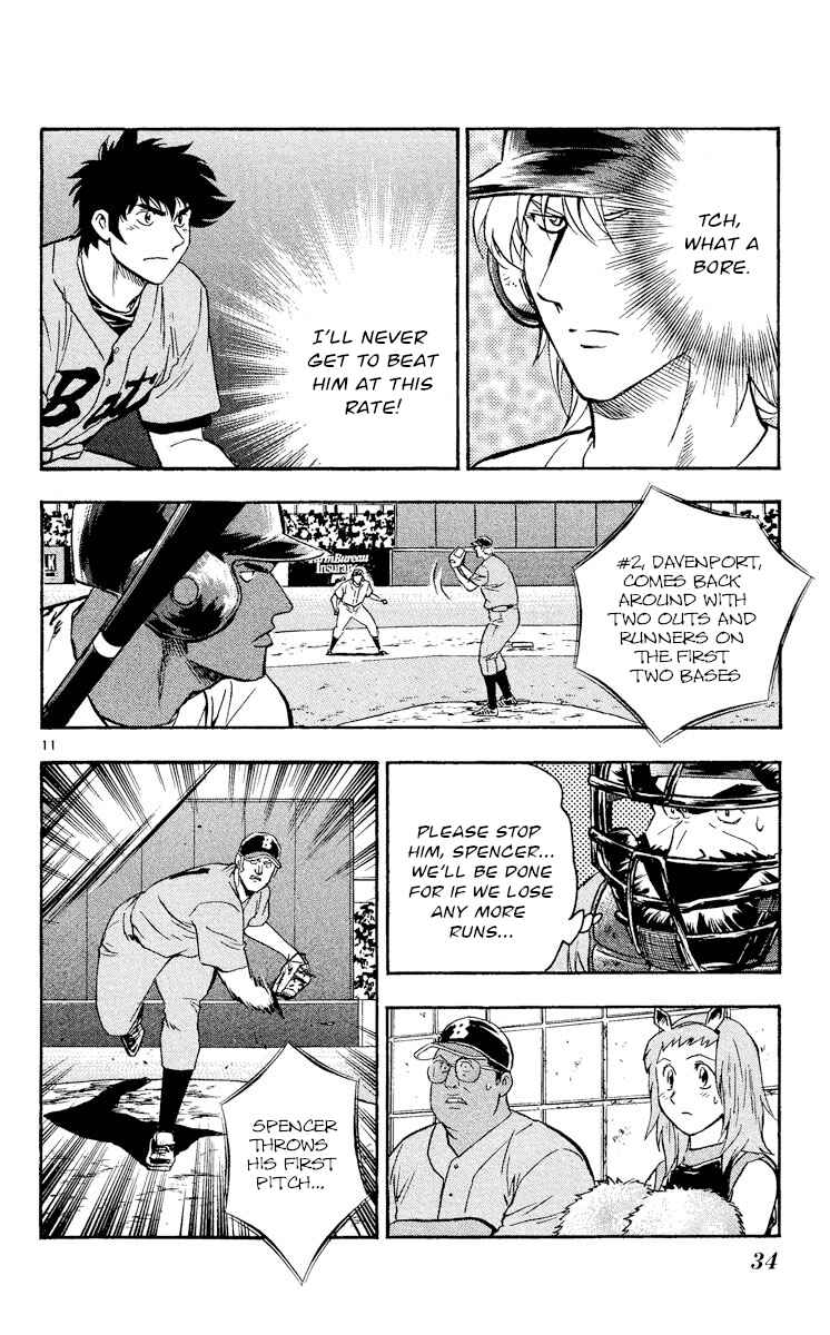 Page 11 Chapter 479 Major