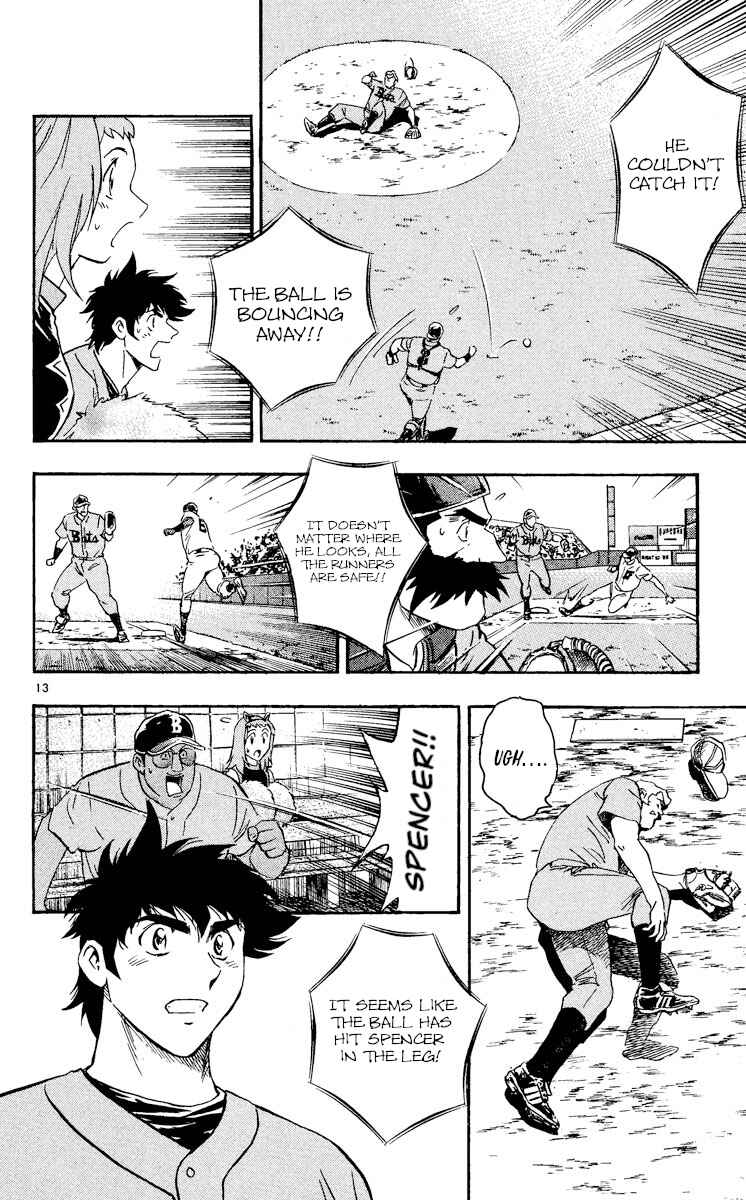 Page 13 Chapter 479 Major