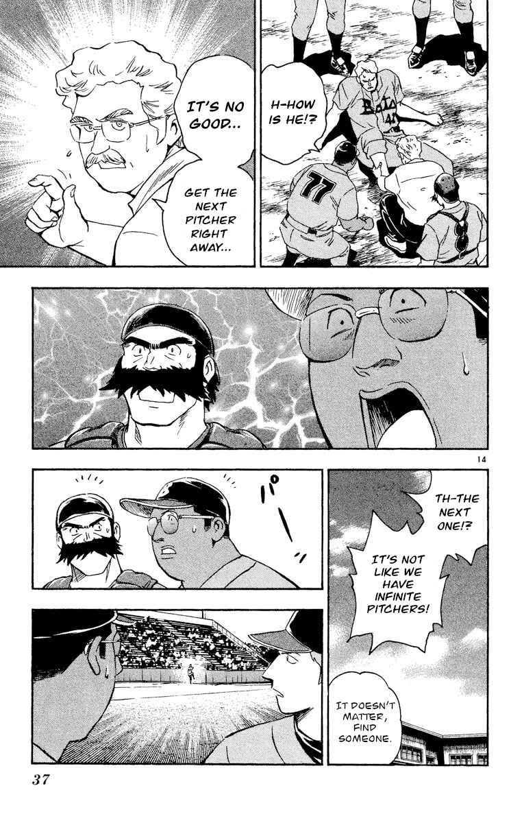 Page 14 Chapter 479 Major
