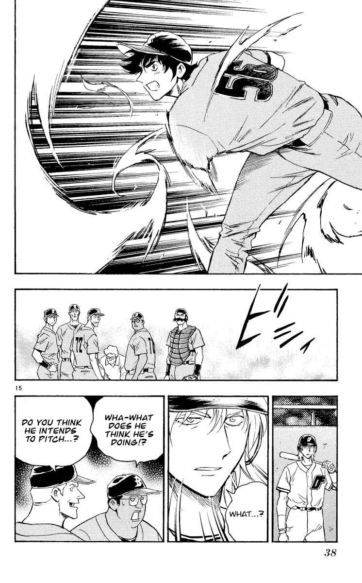 Page 15 Chapter 479 Major