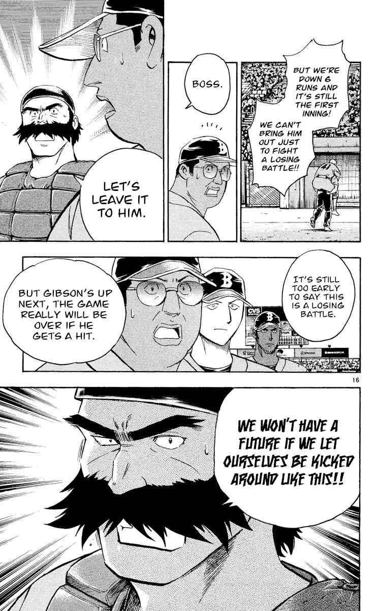 Page 16 Chapter 479 Major