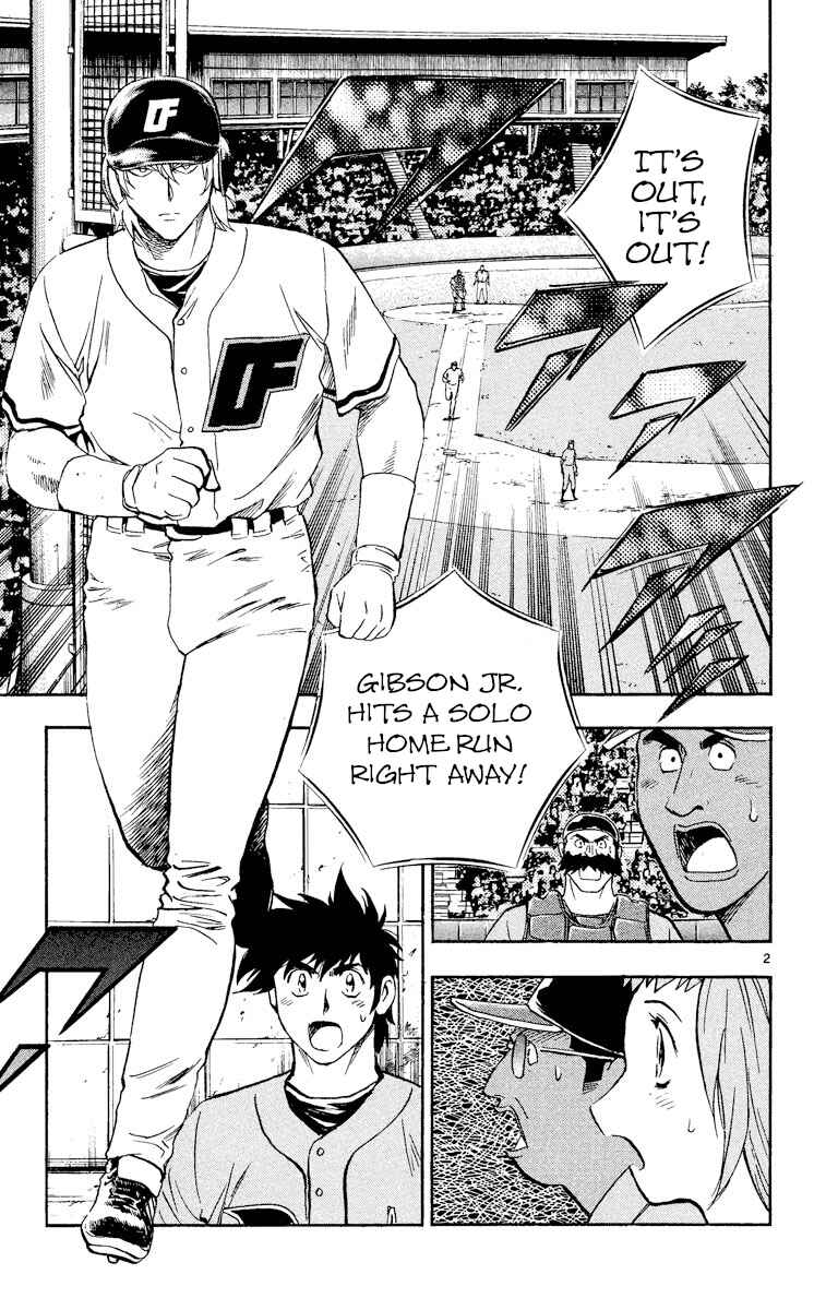 Page 2 Chapter 479 Major