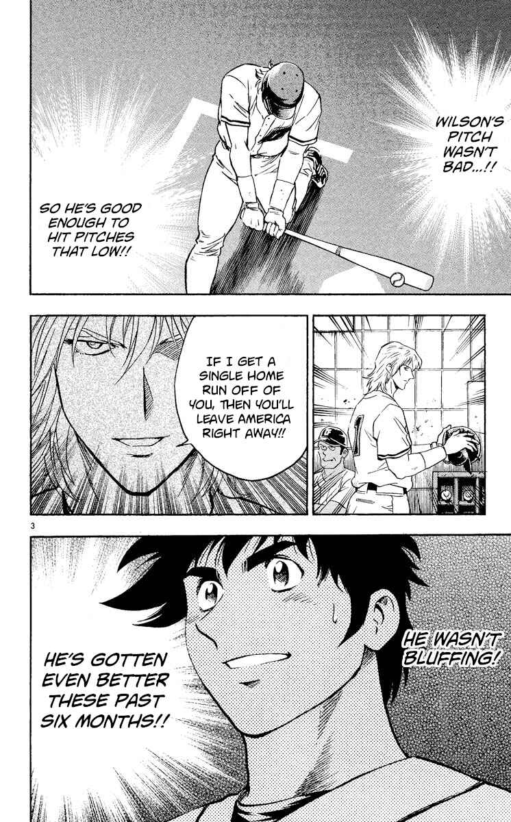 Page 3 Chapter 479 Major