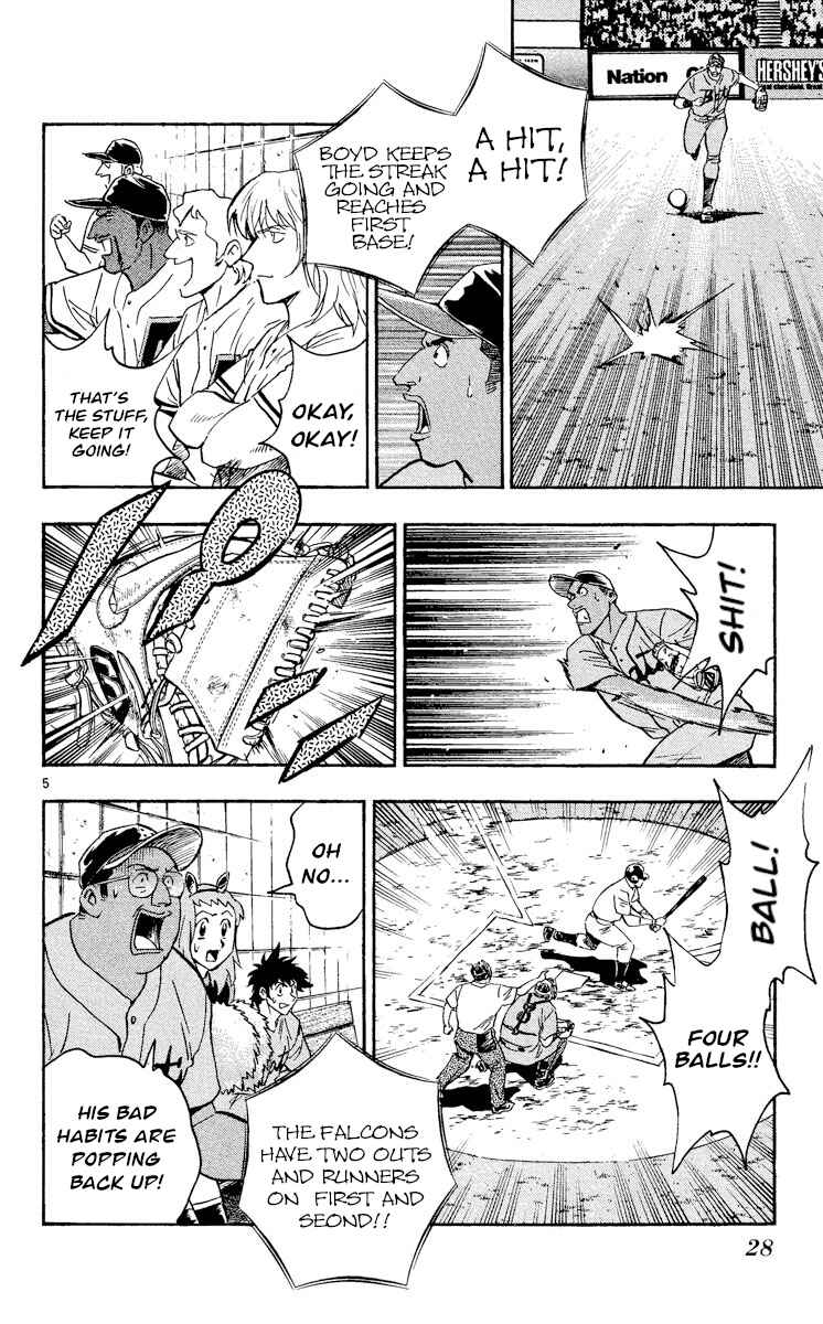 Page 5 Chapter 479 Major
