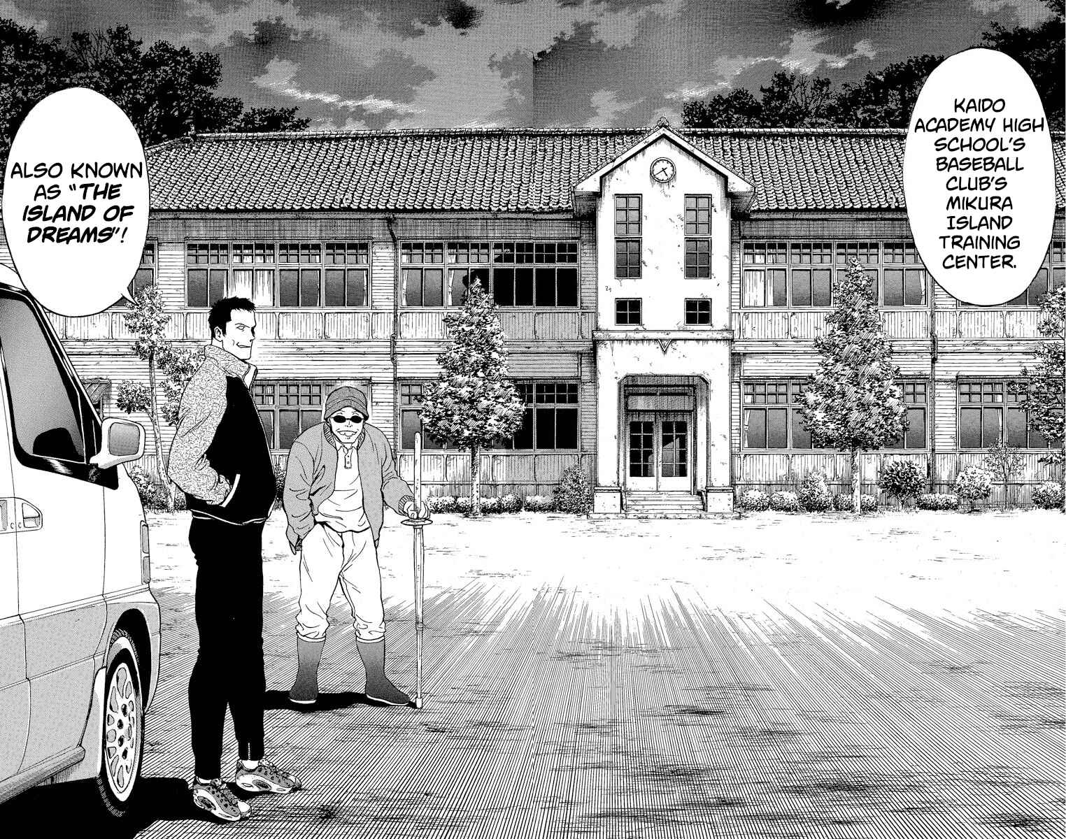 Page 14 Chapter 210 Major