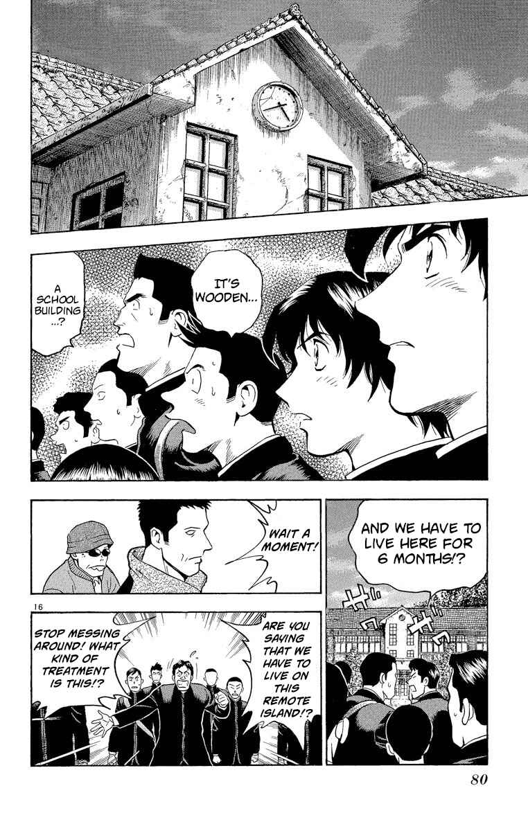 Page 15 Chapter 210 Major