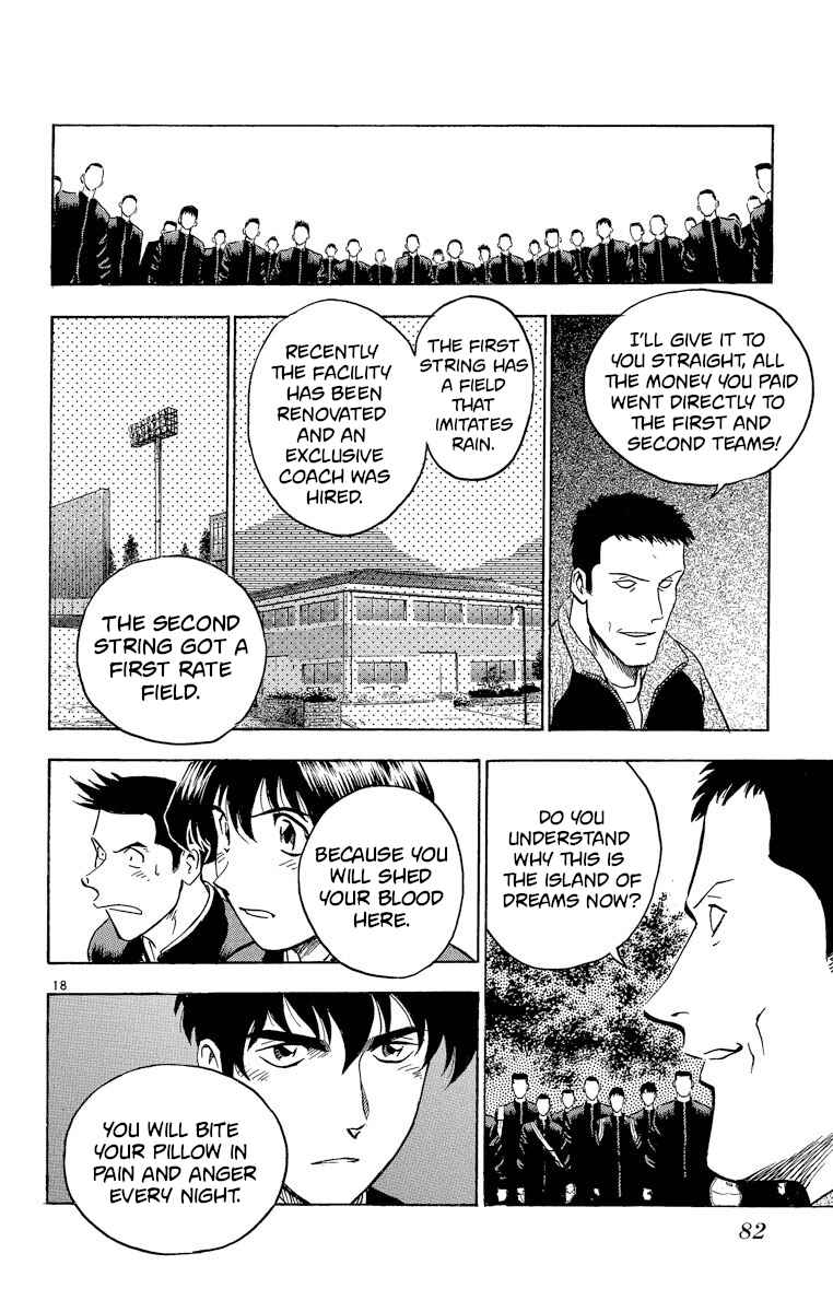 Page 17 Chapter 210 Major