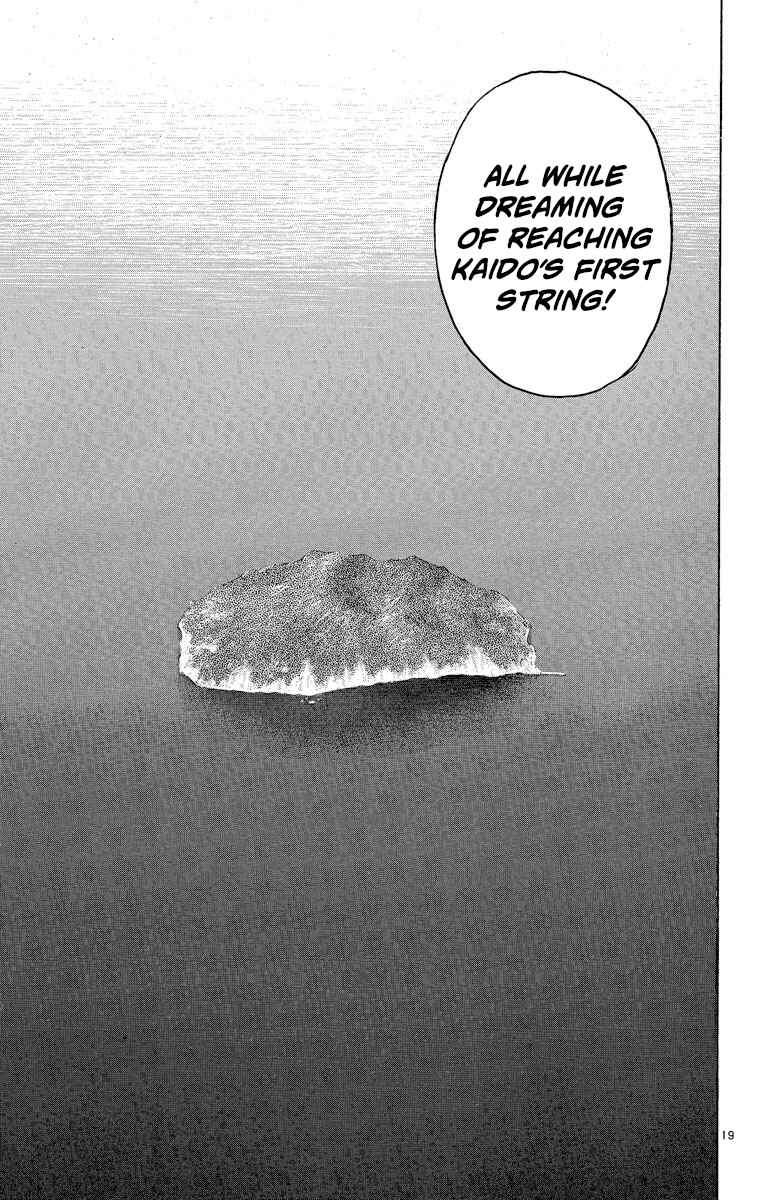 Page 18 Chapter 210 Major