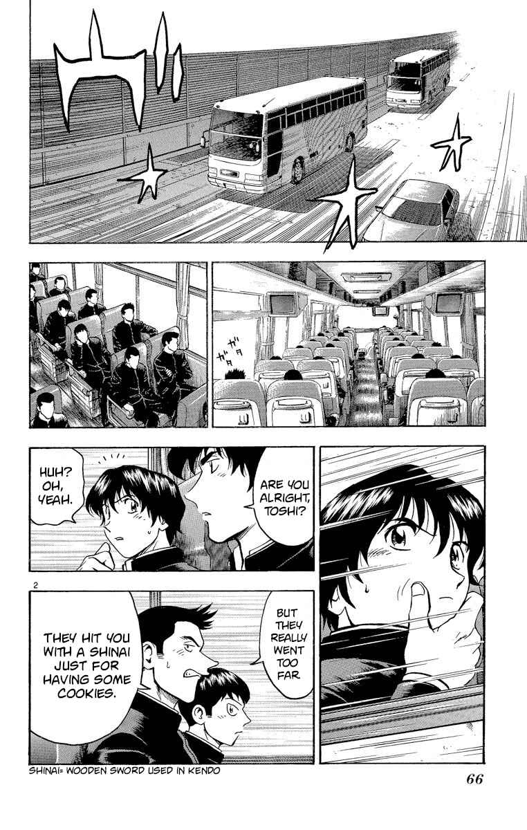 Page 2 Chapter 210 Major