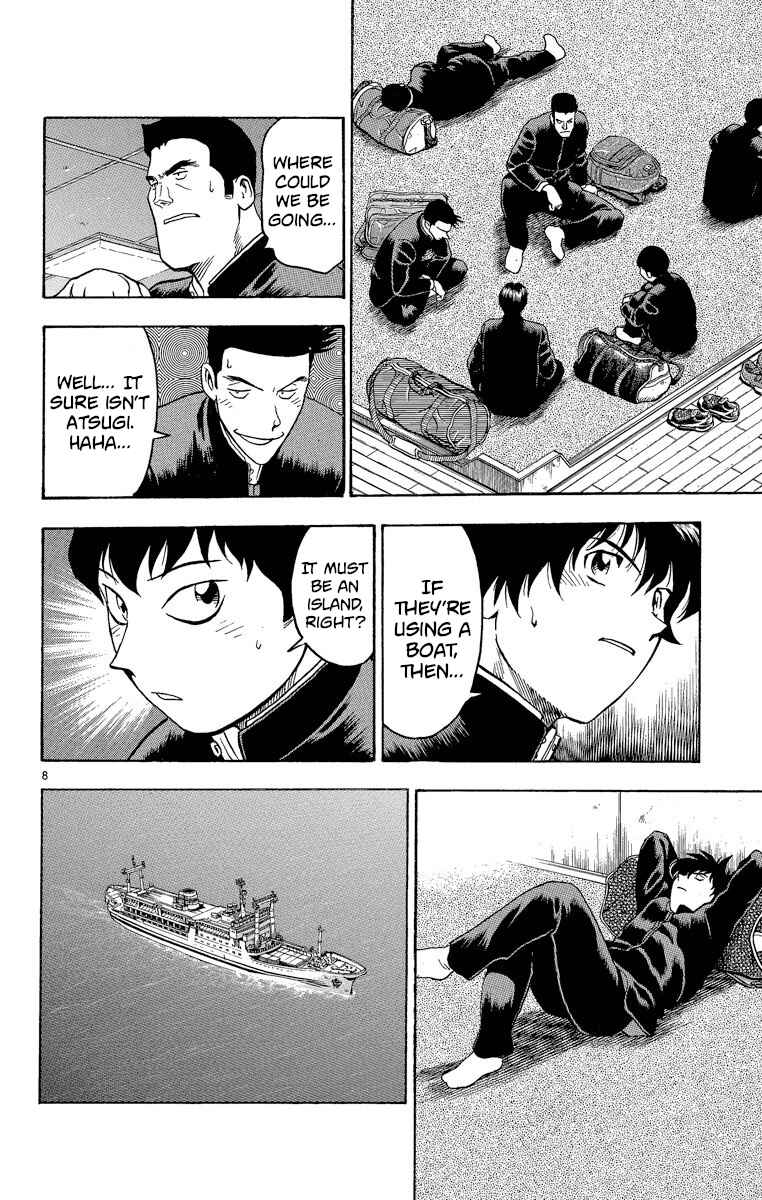 Page 8 Chapter 210 Major
