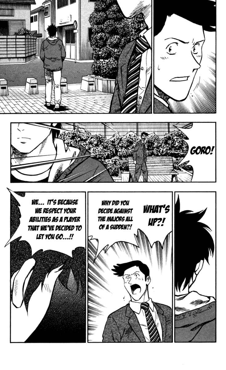 Page 10 Chapter 433 Major