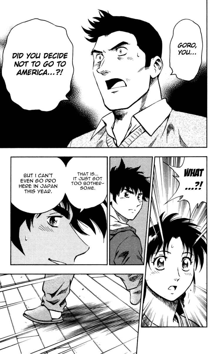 Page 14 Chapter 433 Major