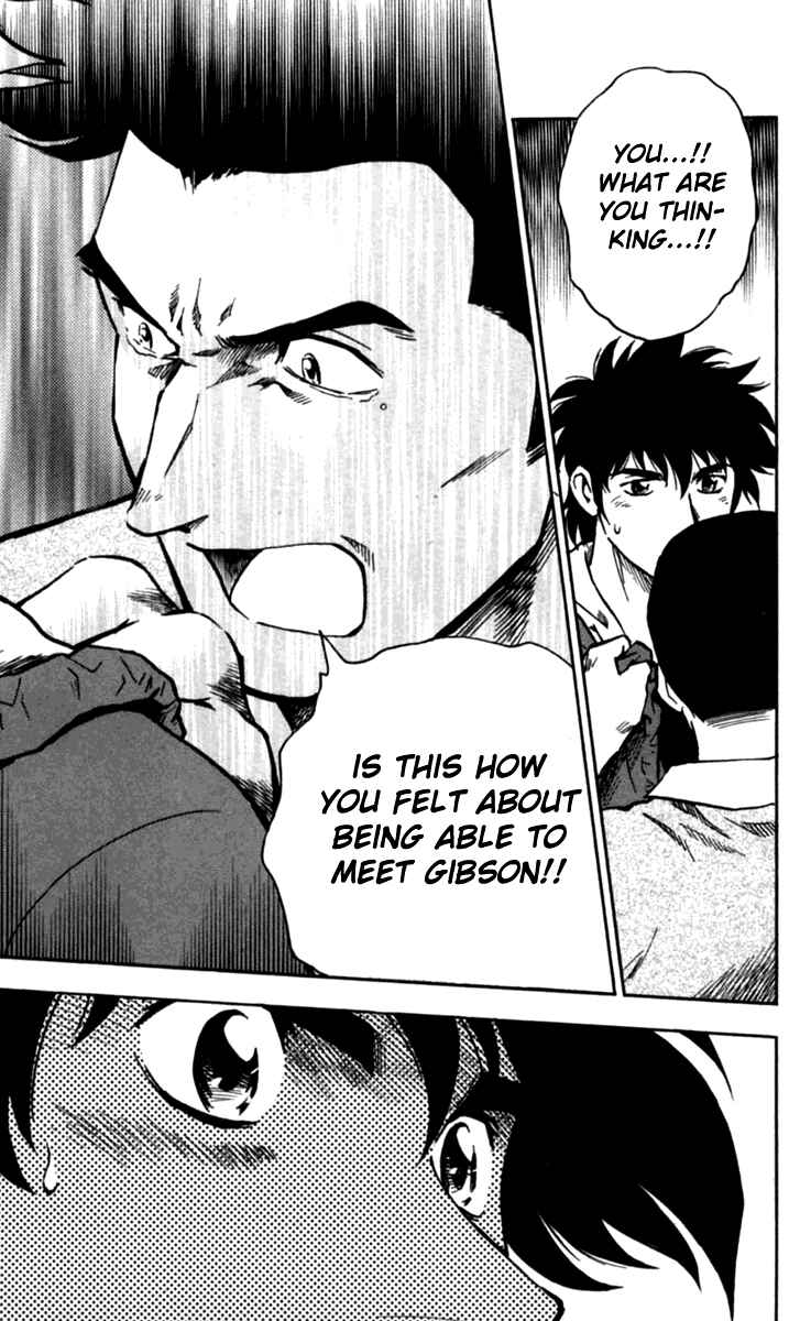 Page 16 Chapter 433 Major