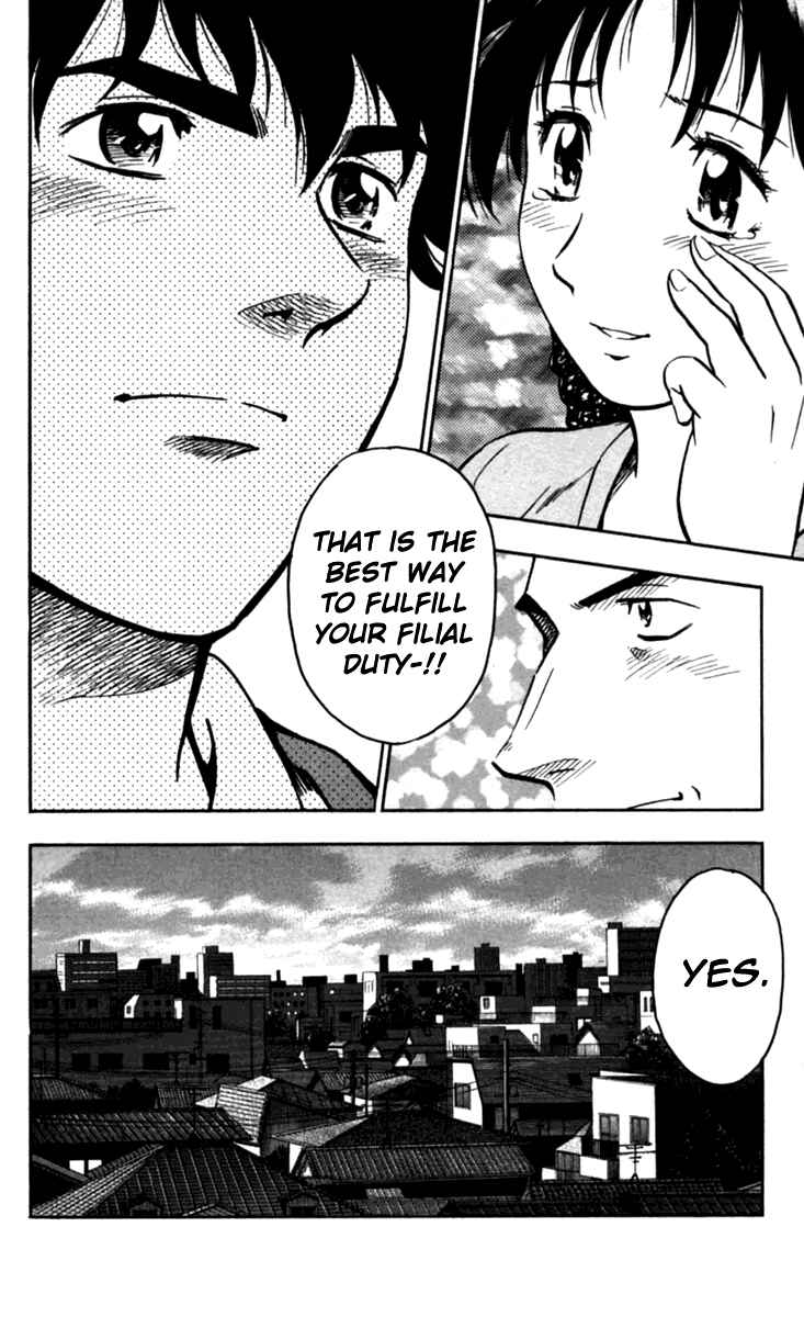 Page 19 Chapter 433 Major