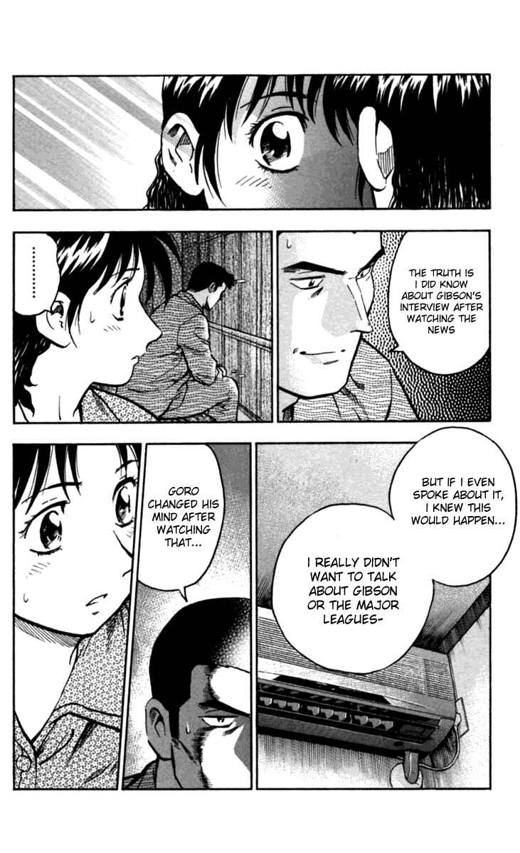 Page 5 Chapter 433 Major