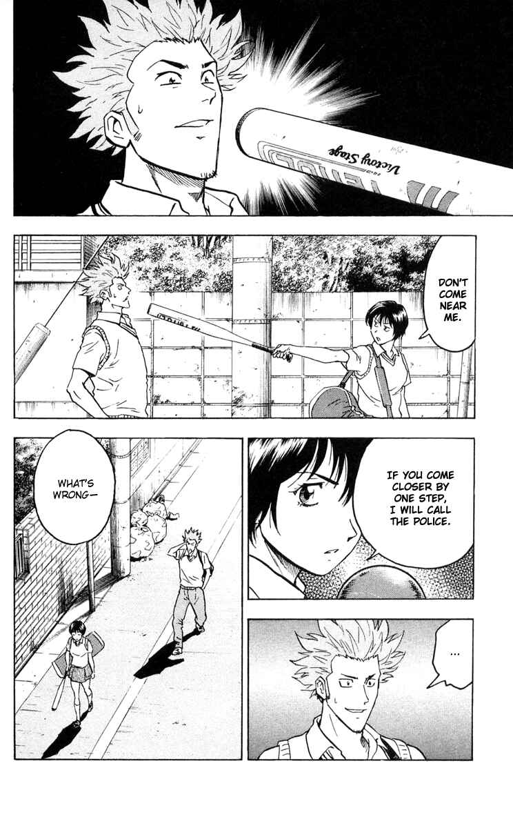 Page 10 Chapter 295 Major