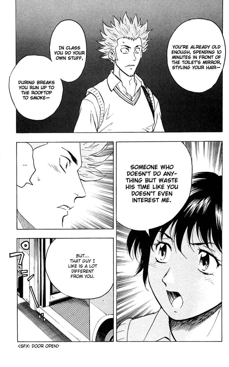 Page 13 Chapter 295 Major