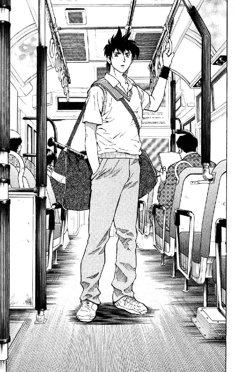 Page 15 Chapter 295 Major