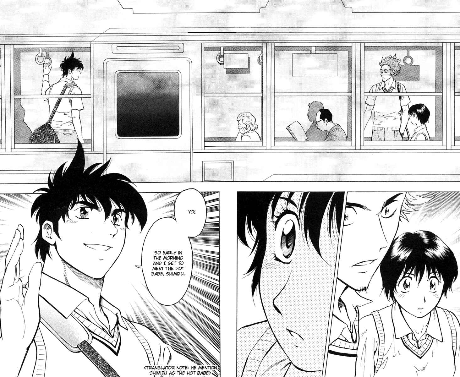 Page 16 Chapter 295 Major