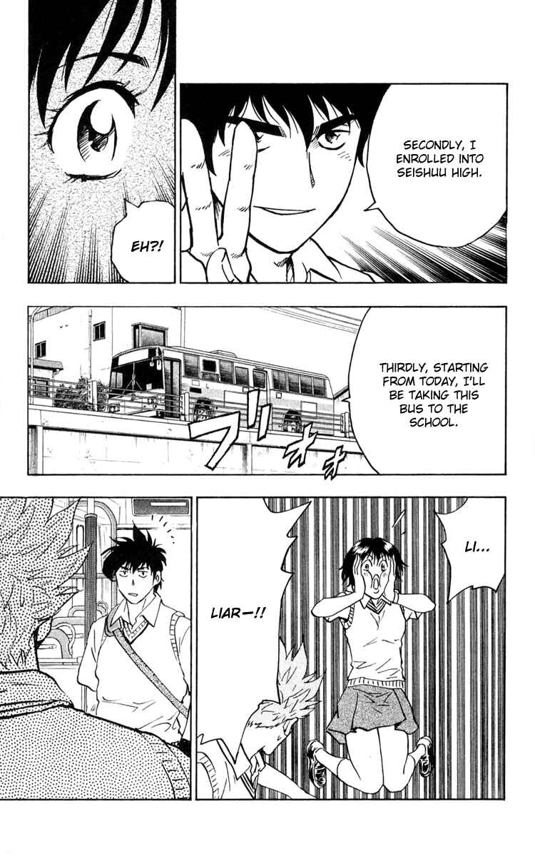 Page 18 Chapter 295 Major