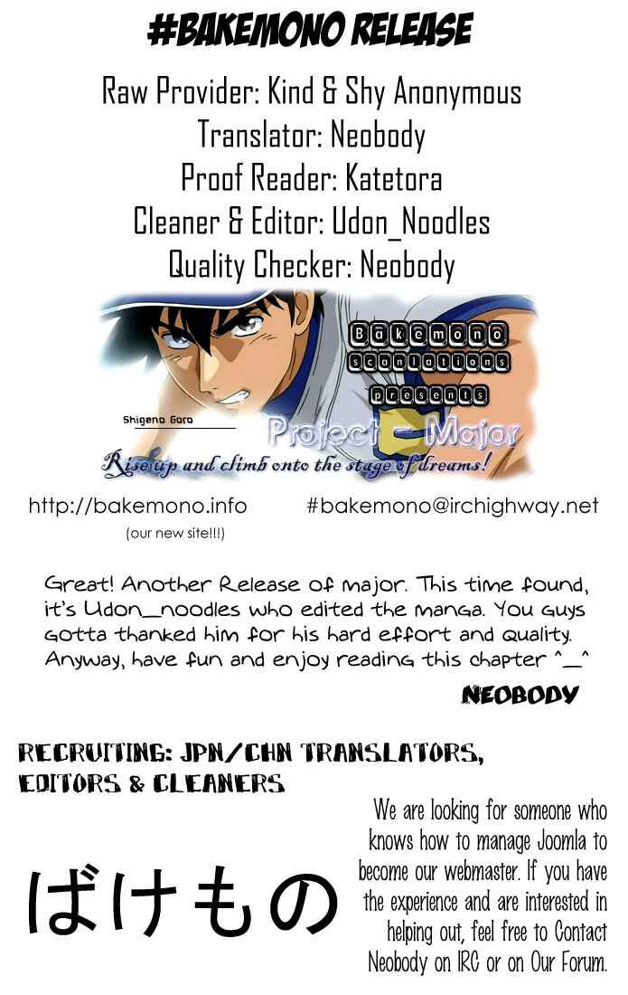 Page 20 Chapter 295 Major